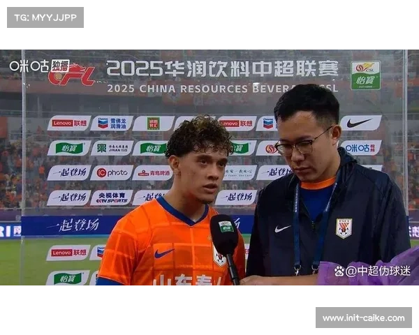 中超历史积分榜更新：山东泰山首破1500分大关